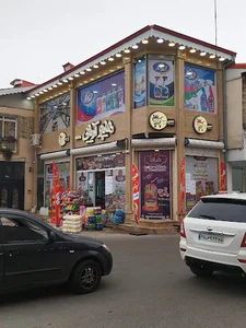 هایپرآریایی