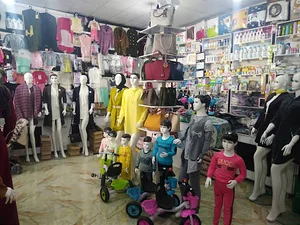 مرکز خرید روشنا