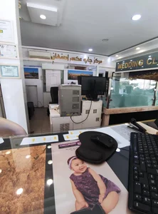 شرکت عکس اصفهان 5