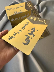 دویارکالا