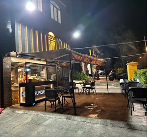 Burger Bar برگر بار