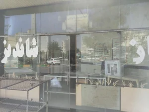 نانوایی بربری شاندیز 2