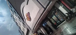 سینما خانوادگی شهر آفتاب 5