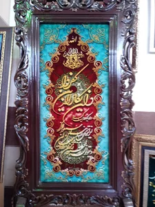 هنرکده قاب نمونه