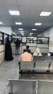 جمعیت هلال احمر شهرستان ری