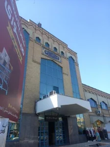 بازار شمس تبریزی مرکز پخش چادر نماز مدارس استان 3