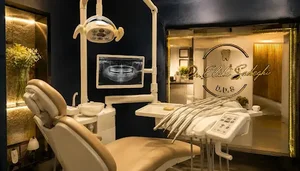 کلینیک دندانپزشکی دکتر الهه صادقی Dr Sadeghi Clinic