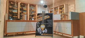 کالای برق و لوازم الکتریکی حیدری 2