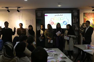 کلینیک کسب و کار رادین