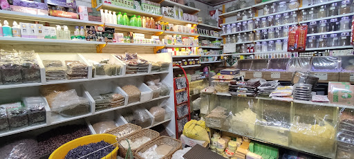 عطاری معجزه طبیعت