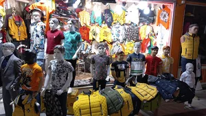 فروشگاه سام