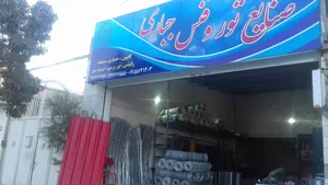 mashhad fans