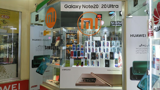 Delta Phone