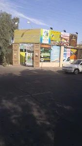 گیم نت خورشید Khorshid Game Net