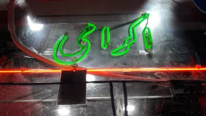کیف کفش اکرامی