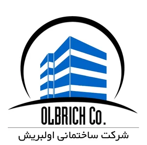 شرکت ساختمانی اولبریش 2