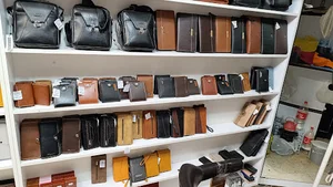 ماهان کیف