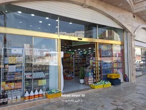 فروشگاه هایپر نگین 2 3