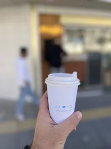 ایران قهوه