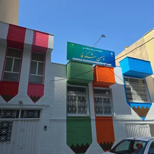 کودکستان ذهن شکوفا 3
