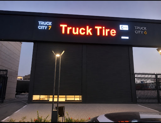 فروشگاه لاستیک تراک تایر