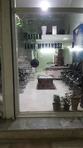املاک خان