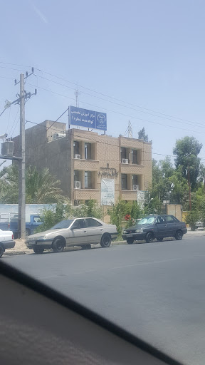 مرکز آموزش عالی علوم کاربردی