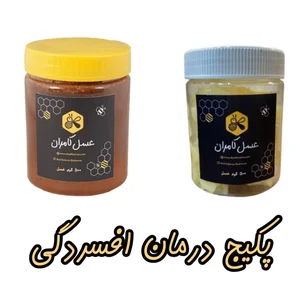 عسل لاله کوهی کامرانی