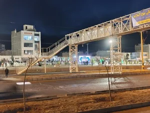 بوستان نهج‌البلاغه 3