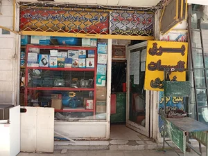 فروشگاه برق و تاسیسات خیری وتعمیرات پمپ و پکیج مشعل