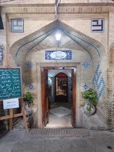 رستوران حاج داداش