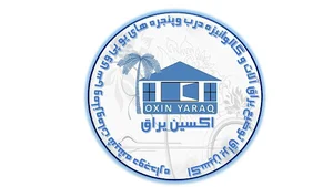 اکسین یراق upvc windows