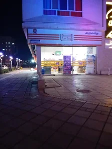 فروشگاه اتکا 2