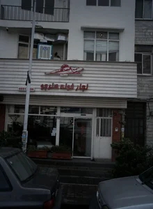 نجارخونه هنرجو