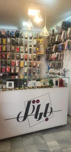 موبایل باراتل 3