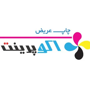 اکوپرینت