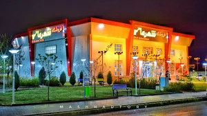 فروشگاه شهر ما