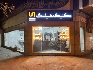 فروشگاه تکنیک شیلنگ اصفهان 3