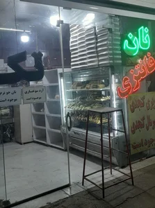 نان فانتزی تک 3