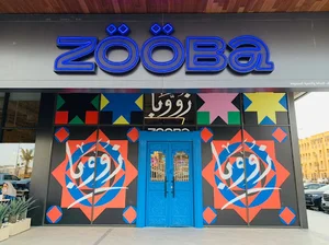Zooba