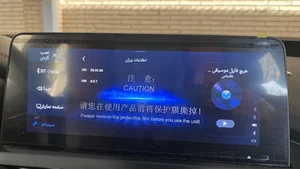 خدمات كامپيوتري سون