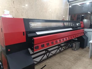 خدمات فنی پرسپولیس 2