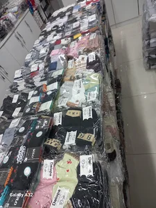 تولیدی جوراب عطائی