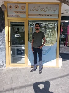 خودپرداز بانک ملی