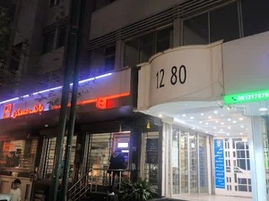 مدرسه زبان هوگه