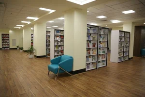کتابخانه امام خمینی