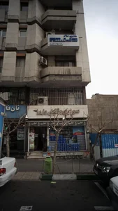 سوپر پروتئینی وزرا