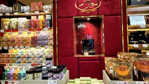 زعفران سحرخیز