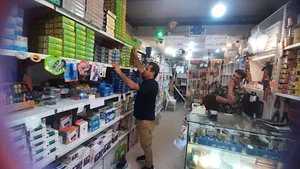 الكتريكي محلوجي