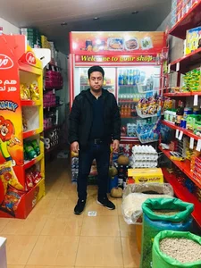 Super market arabgari